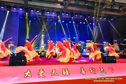 6399彩天下(中国)官方网站